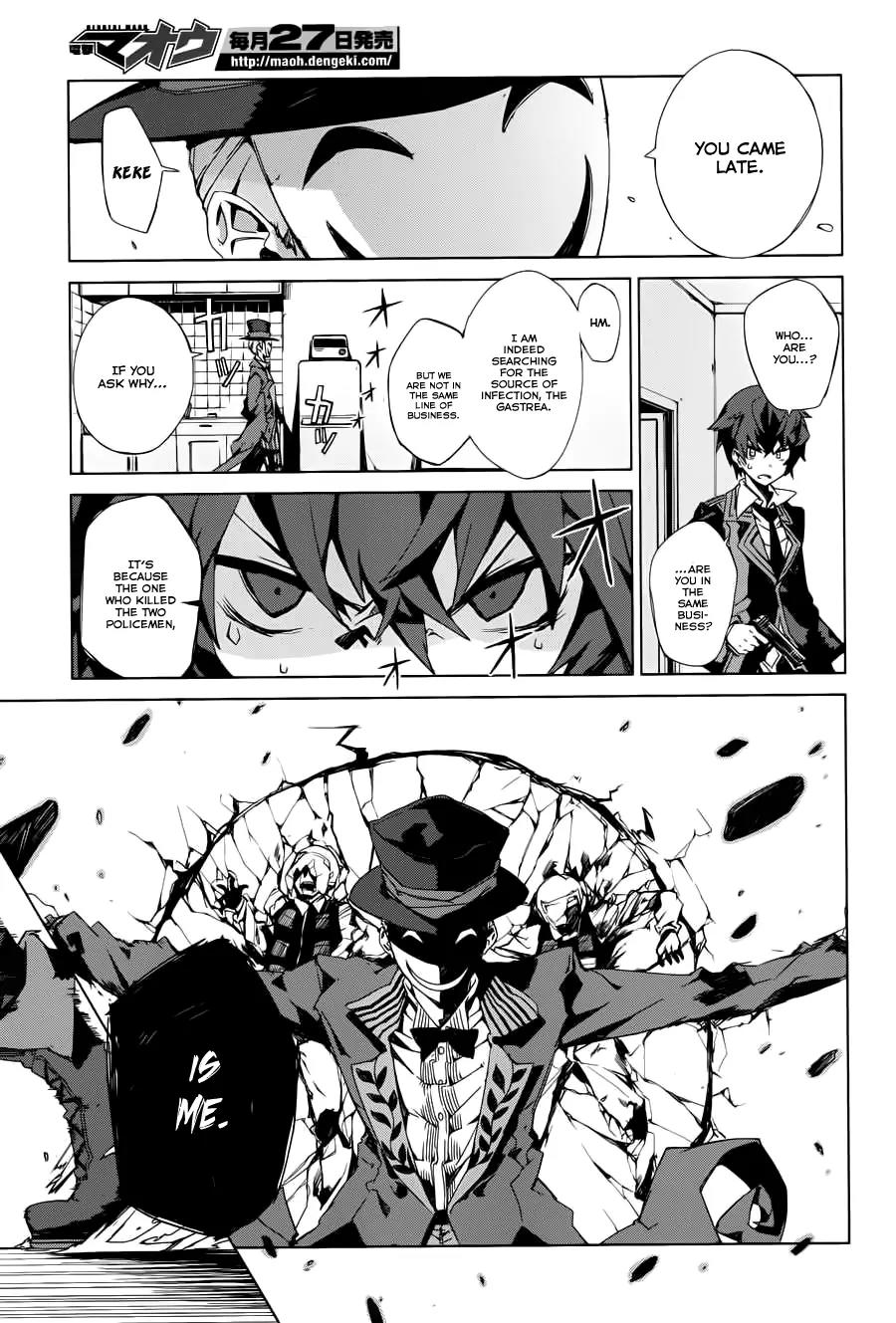 Black Bullet Chapter 1 page 17 - Chapter 1: Promoter, Initiator
