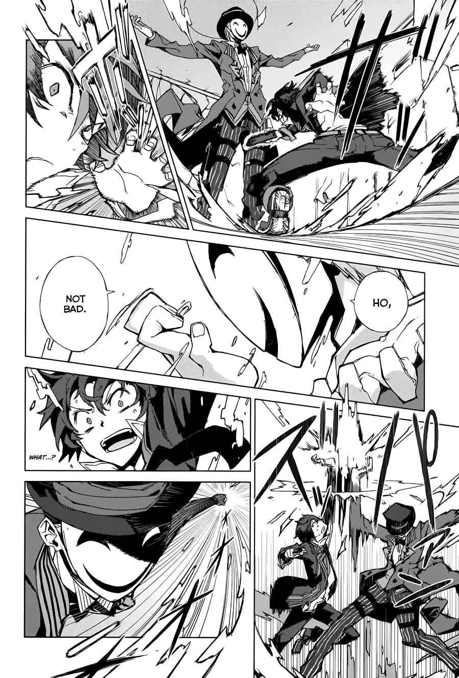 Black Bullet Chapter 1 page 18 - Chapter 1: Promoter, Initiator