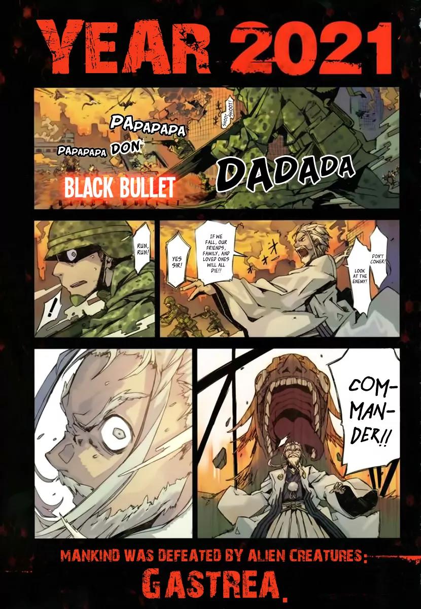 Black Bullet Chapter 1 page 2 - Chapter 1: Promoter, Initiator