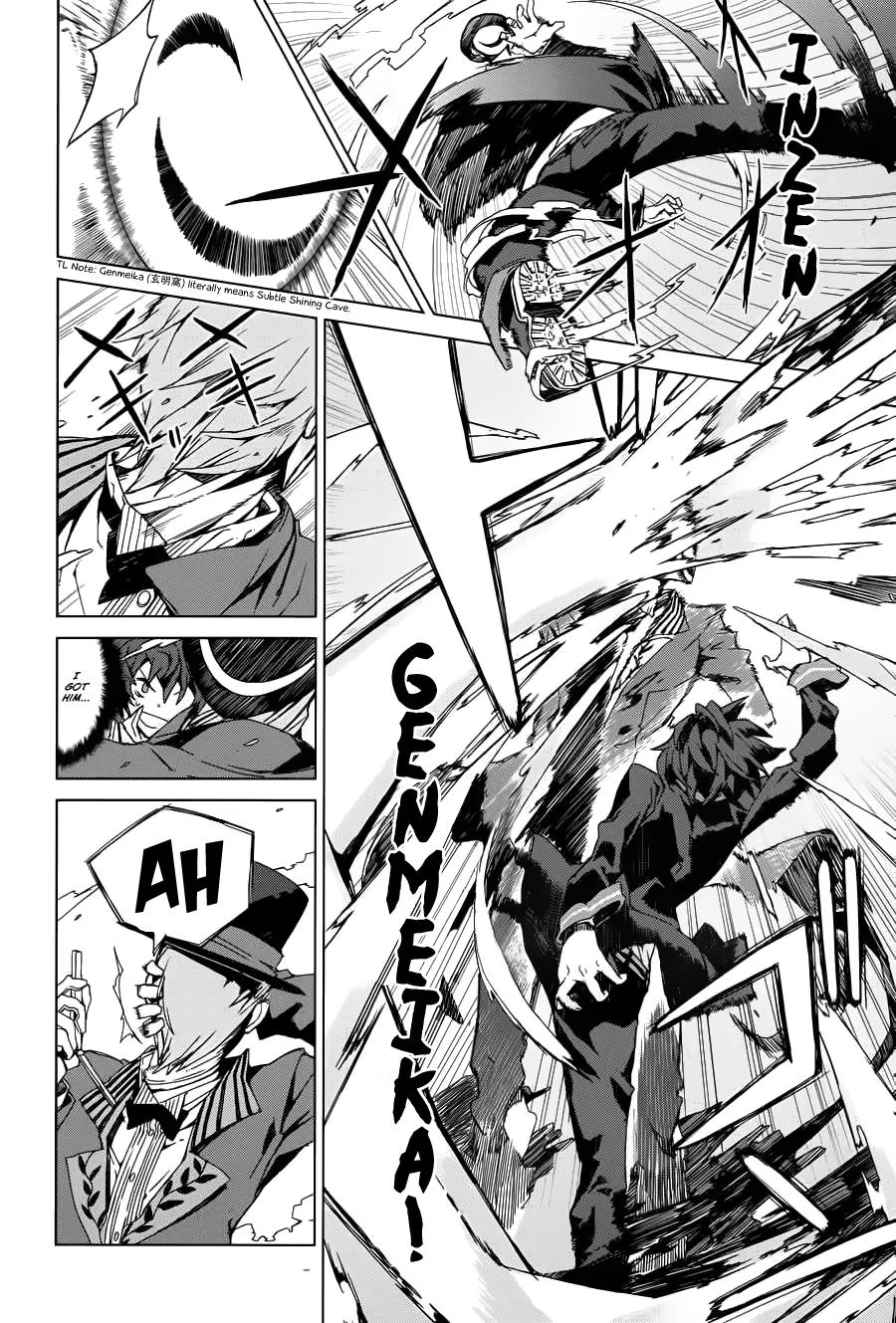 Black Bullet Chapter 1 page 24 - Chapter 1: Promoter, Initiator