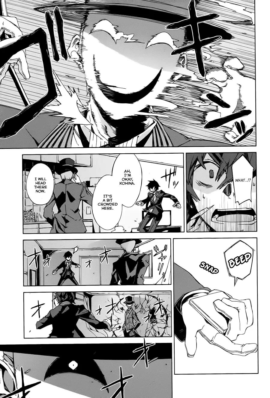 Black Bullet Chapter 1 page 25 - Chapter 1: Promoter, Initiator