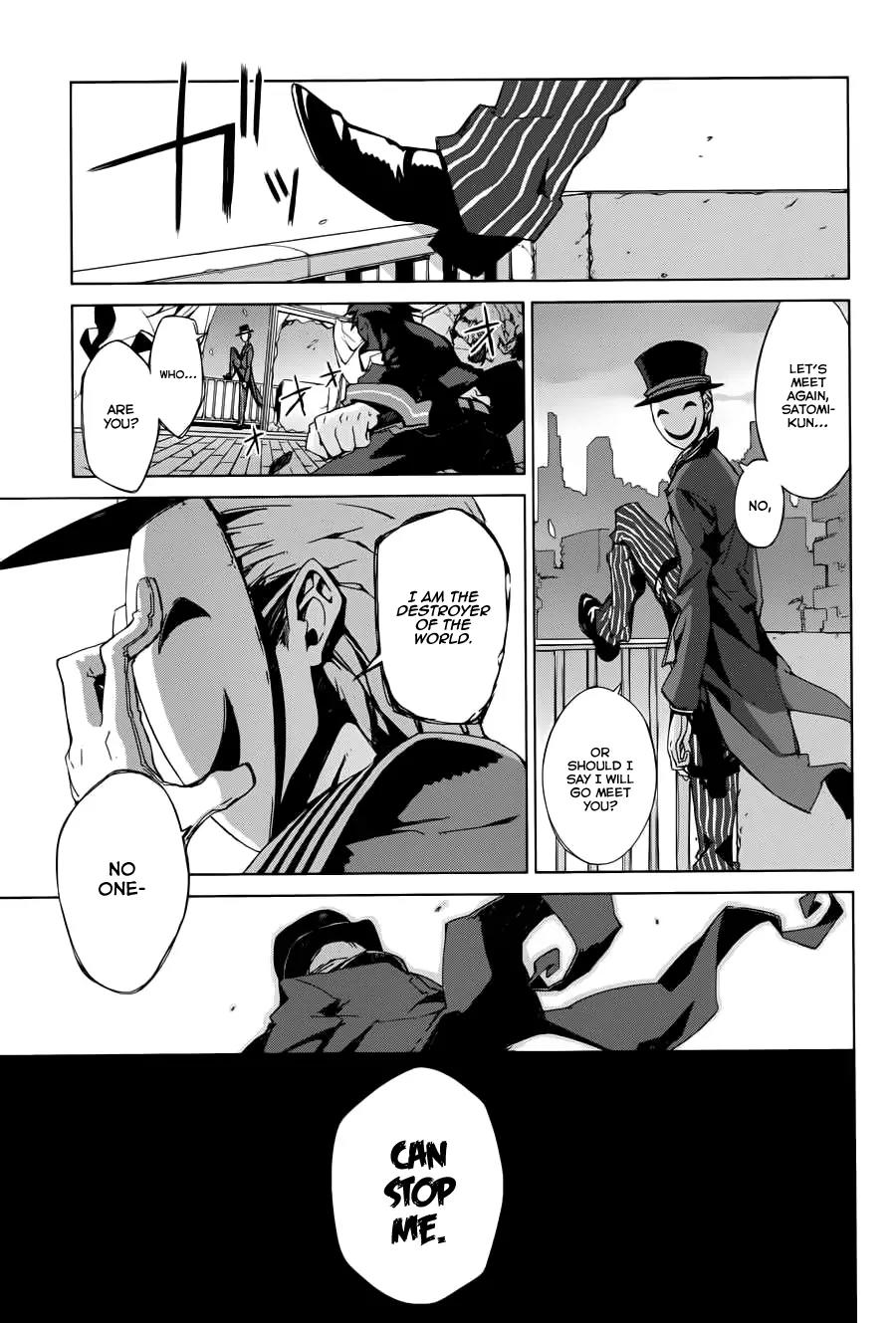 Black Bullet Chapter 1 page 27 - Chapter 1: Promoter, Initiator