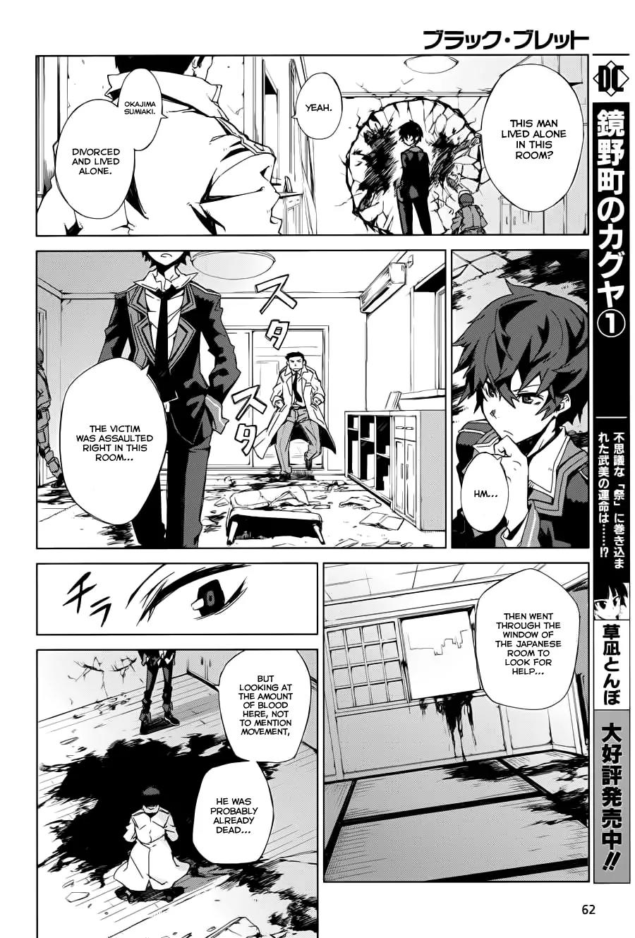 Black Bullet Chapter 1 page 32 - Chapter 1: Promoter, Initiator