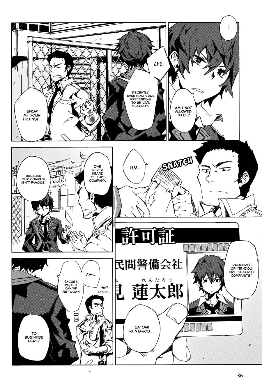 Black Bullet Chapter 1 page 6 - Chapter 1: Promoter, Initiator