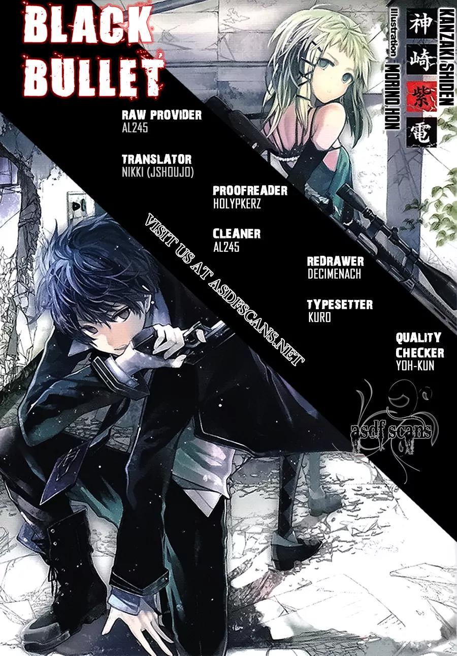 Black Bullet Chapter 12.5 page 1 - Chapter 12.5: Anime Special