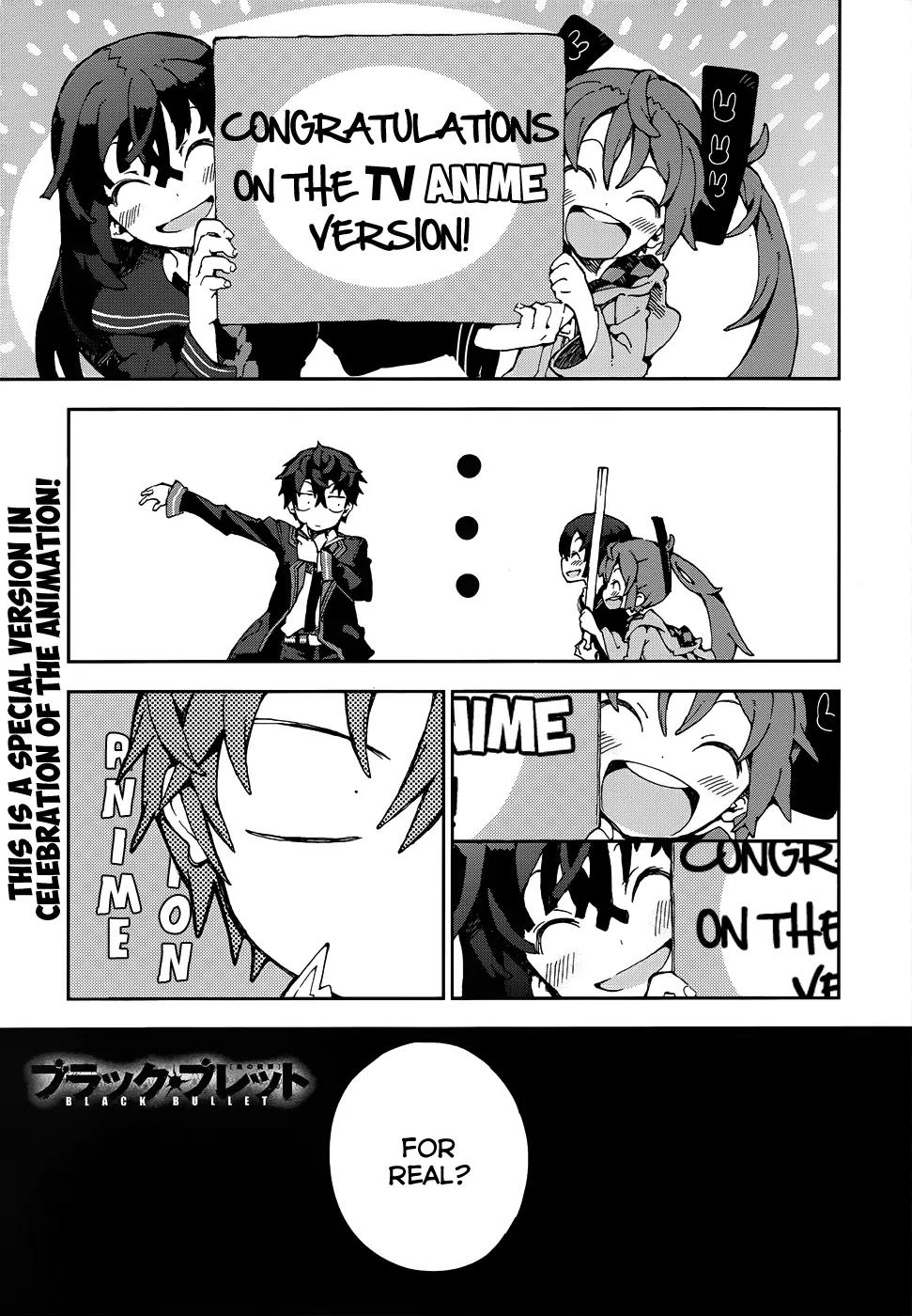 Black Bullet Chapter 12.5 page 2 - Chapter 12.5: Anime Special