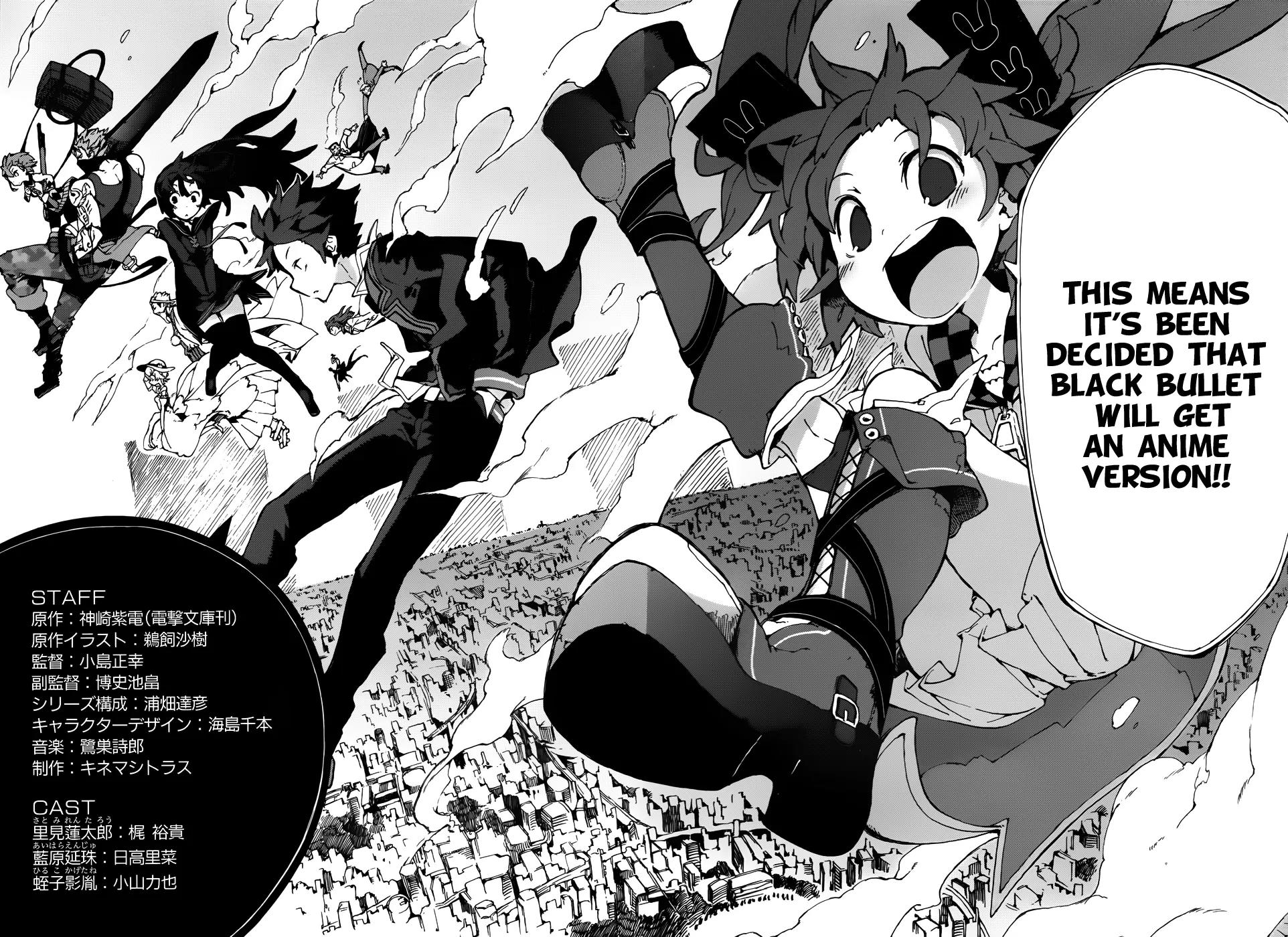 Black Bullet Chapter 12.5 page 3 - Chapter 12.5: Anime Special