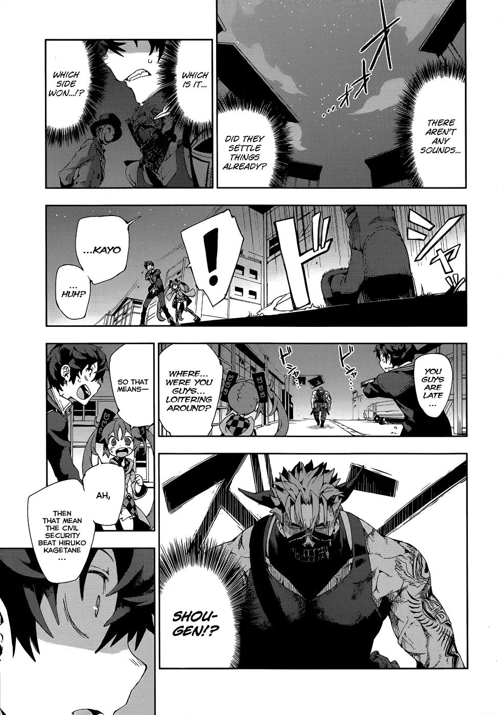Black Bullet Chapter 12 page 12 - Chapter 12: Shougen and Kayo