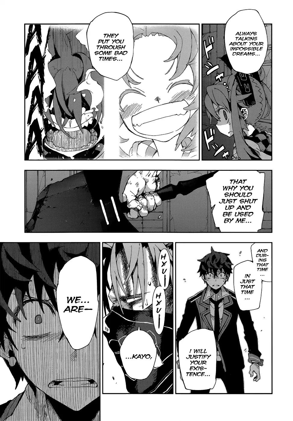 Black Bullet Chapter 12 page 17 - Chapter 12: Shougen and Kayo
