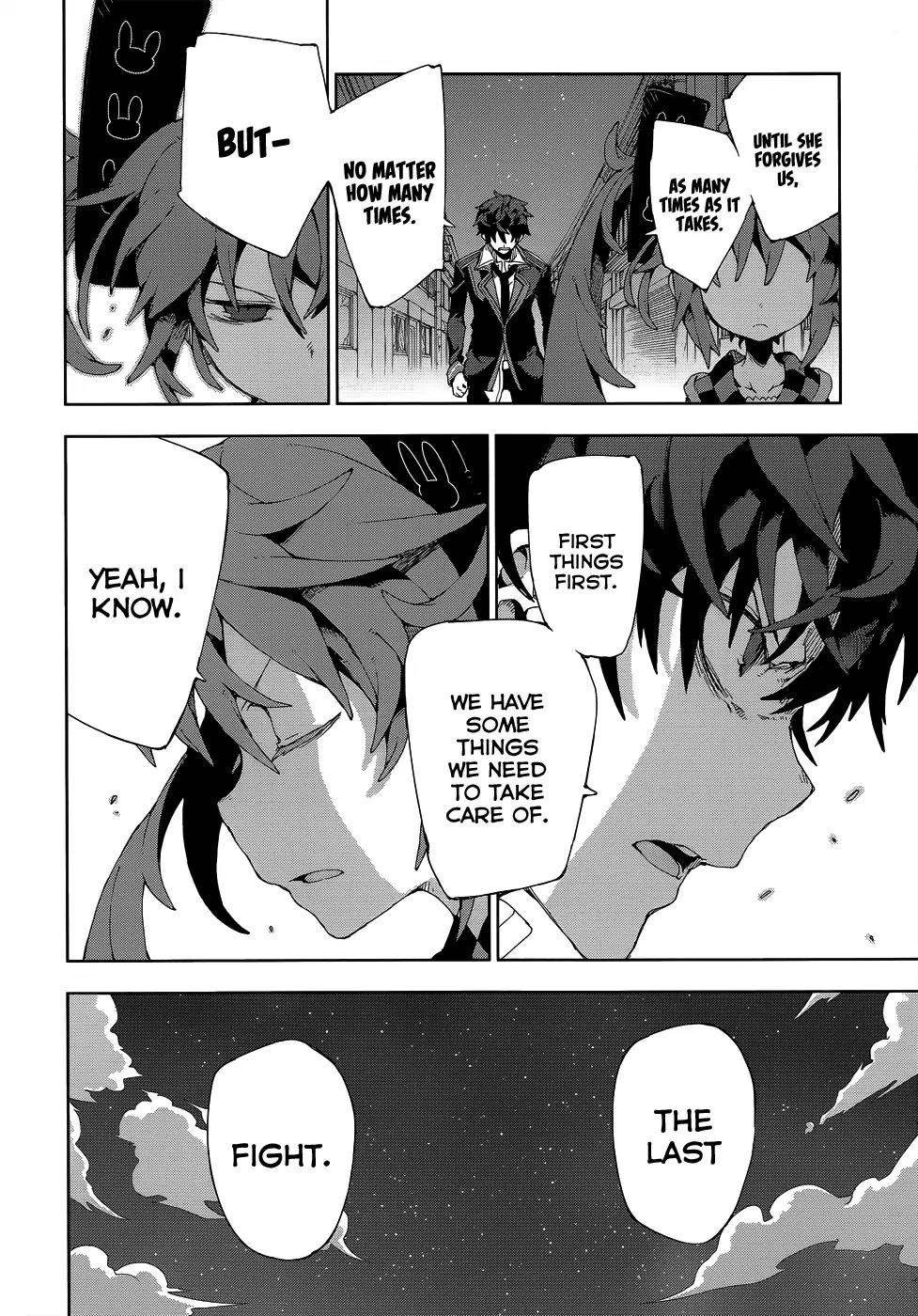 Black Bullet Chapter 12 page 21 - Chapter 12: Shougen and Kayo