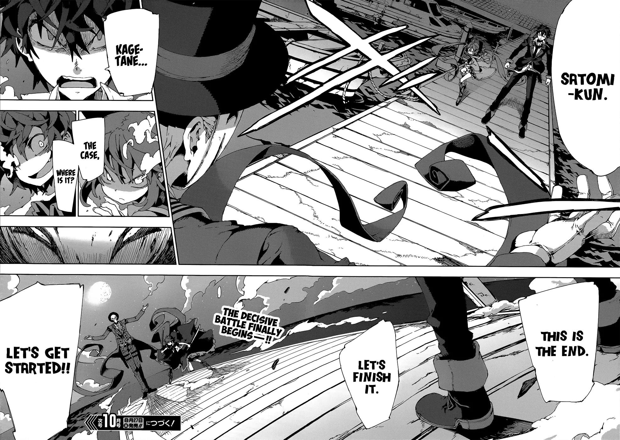 Black Bullet Chapter 12 page 23 - Chapter 12: Shougen and Kayo