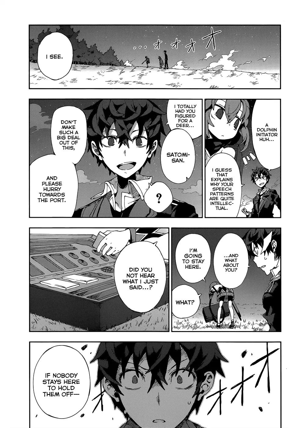 Black Bullet Chapter 12 page 4 - Chapter 12: Shougen and Kayo