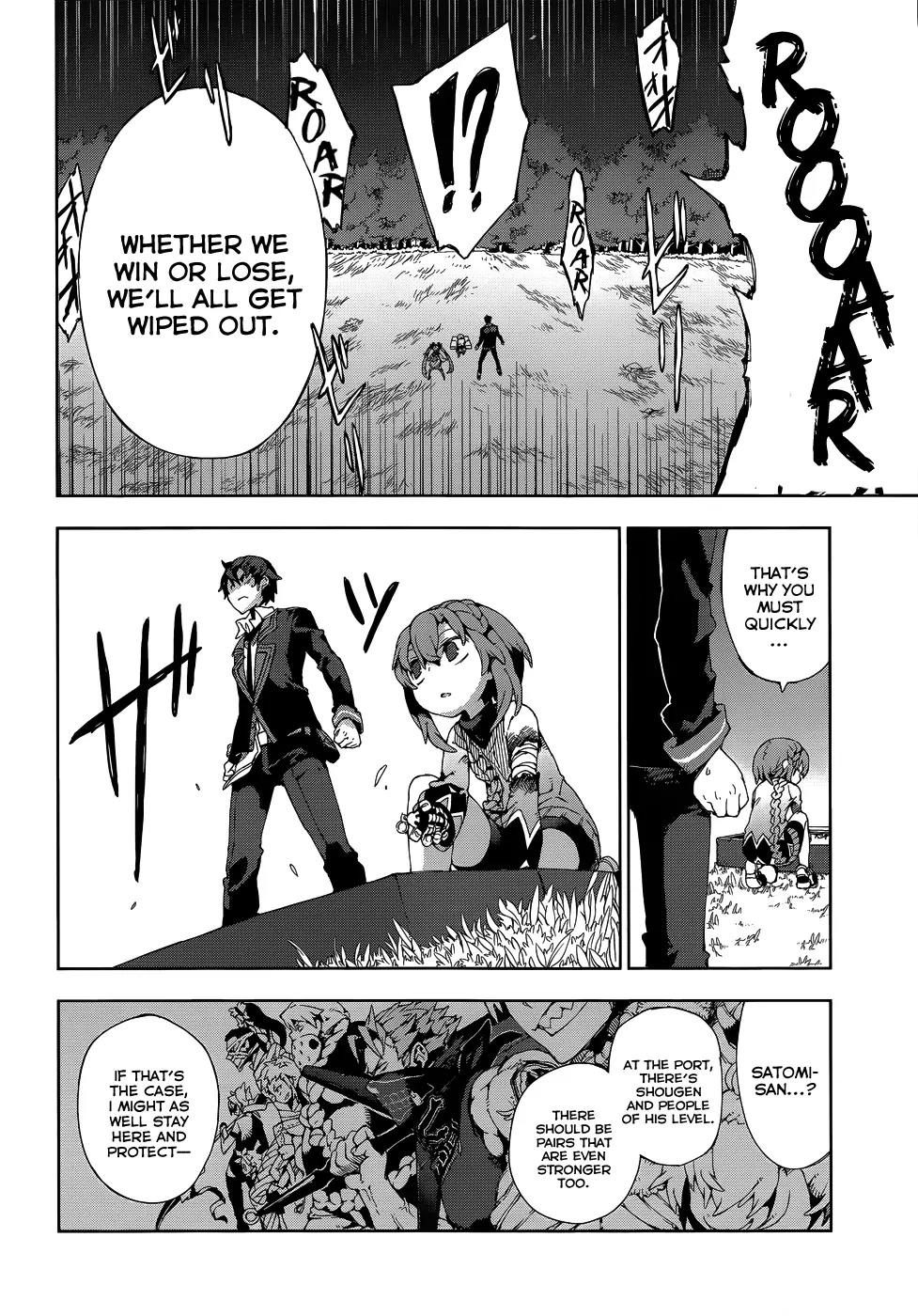 Black Bullet Chapter 12 page 5 - Chapter 12: Shougen and Kayo