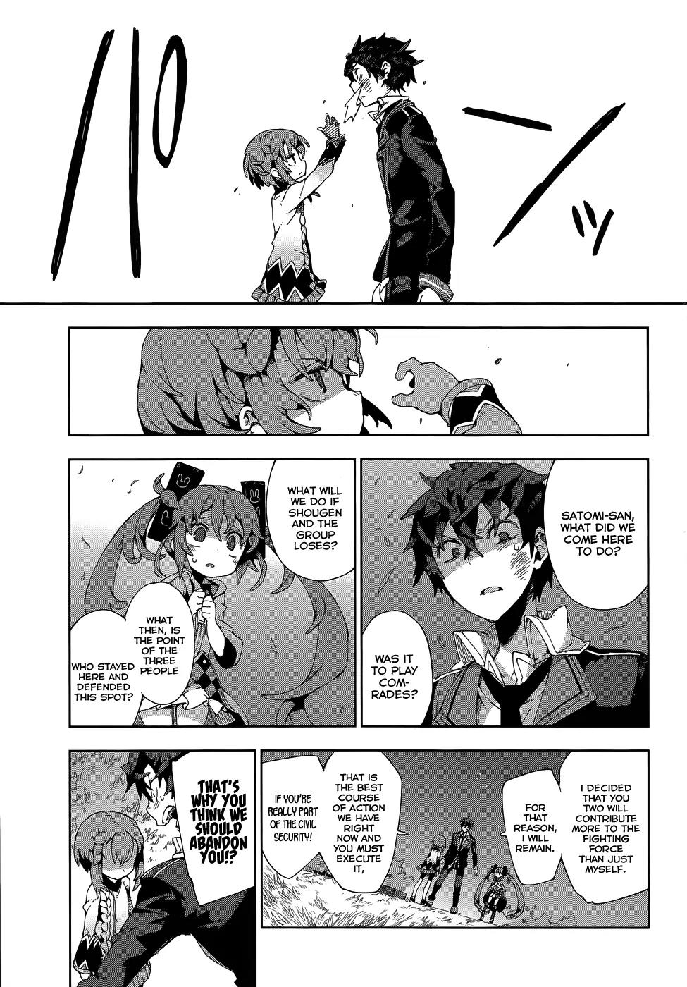 Black Bullet Chapter 12 page 6 - Chapter 12: Shougen and Kayo