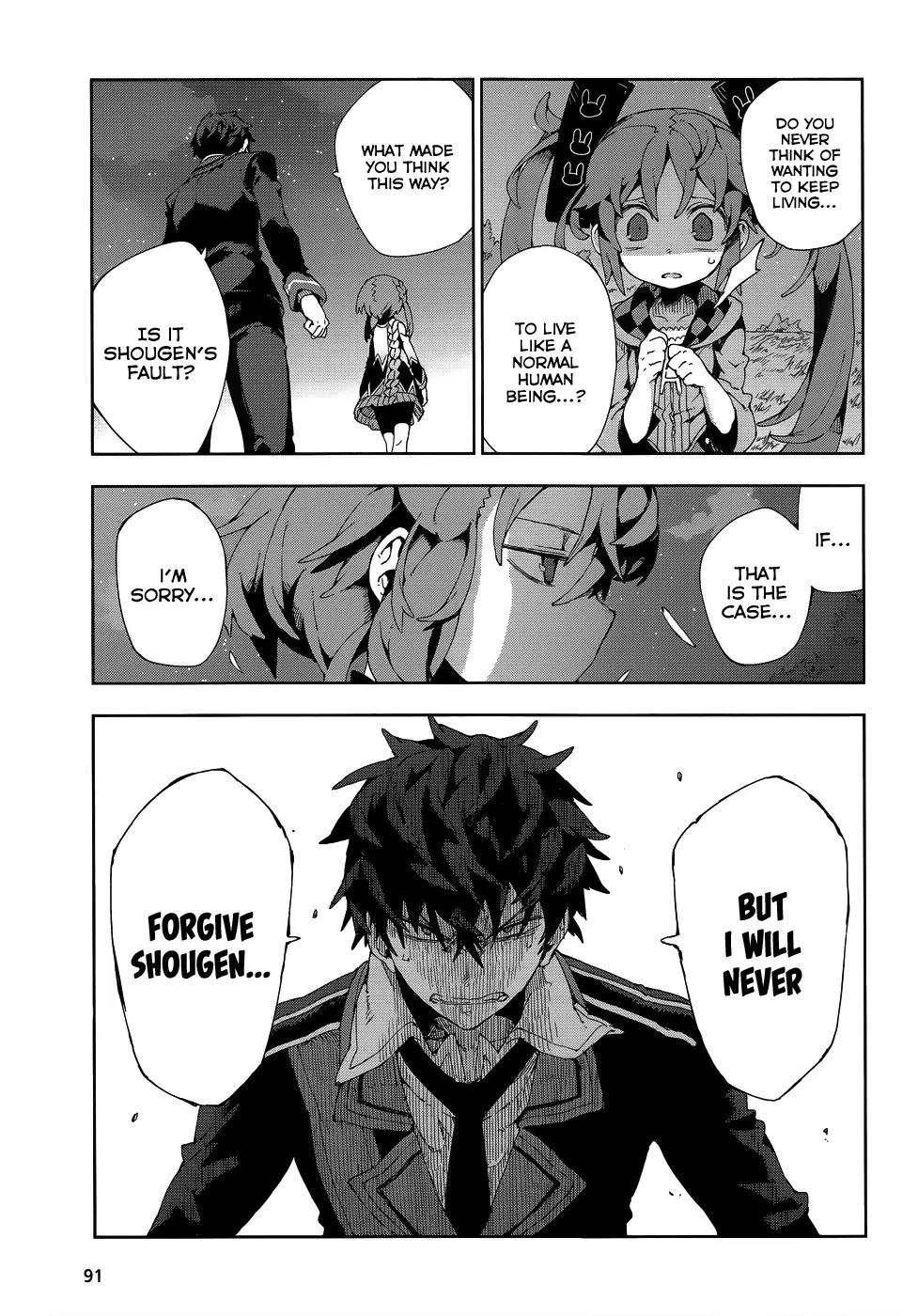 Black Bullet Chapter 12 page 8 - Chapter 12: Shougen and Kayo