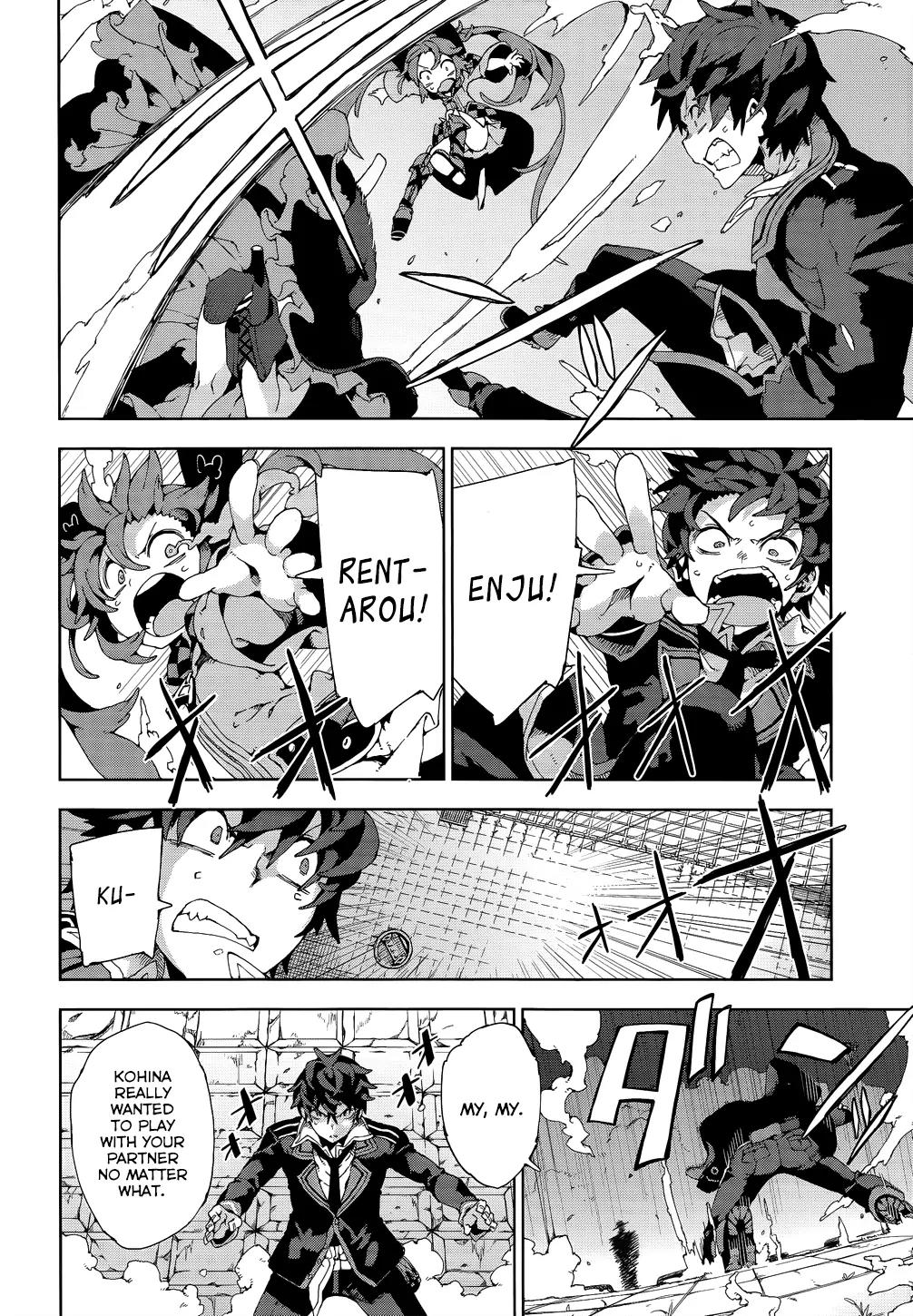 Black Bullet Chapter 13 page 10 - Chapter 13: What It Means To Believe