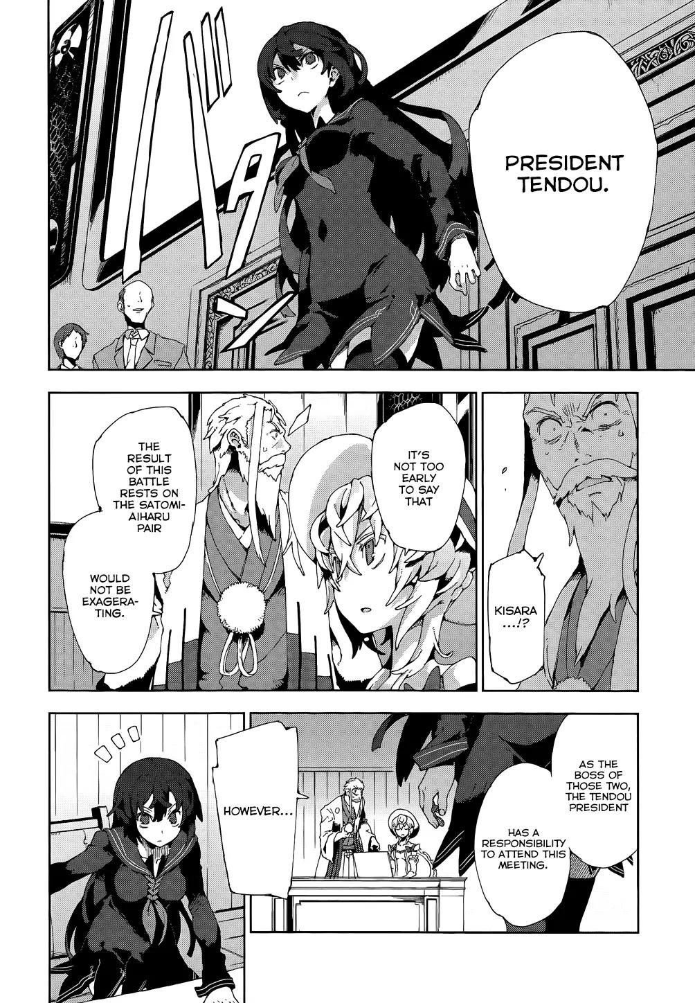 Black Bullet Chapter 13 page 14 - Chapter 13: What It Means To Believe