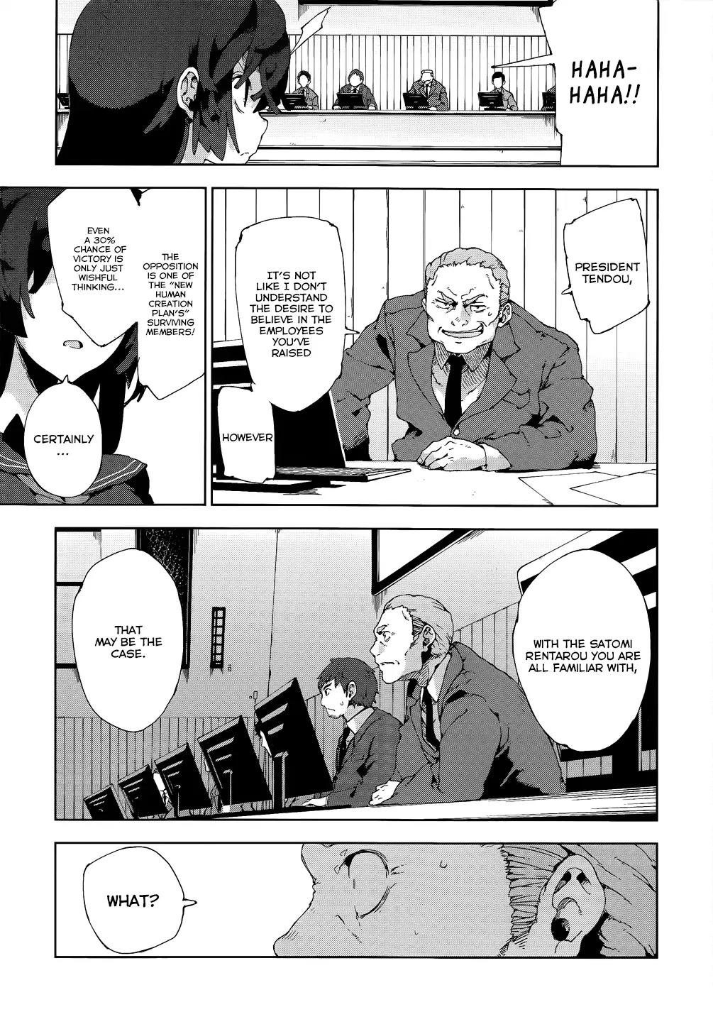 Black Bullet Chapter 13 page 17 - Chapter 13: What It Means To Believe