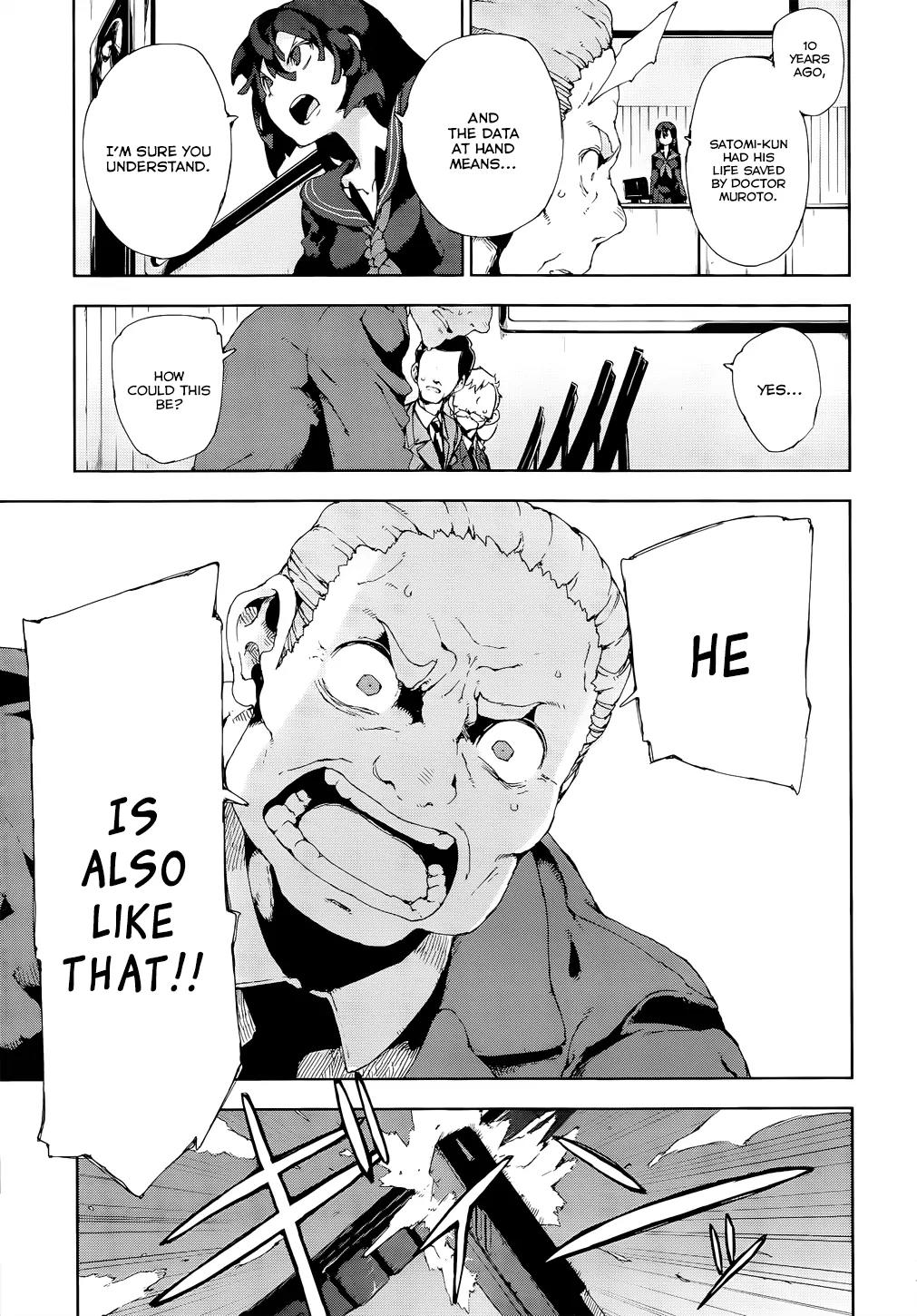 Black Bullet Chapter 13 page 25 - Chapter 13: What It Means To Believe