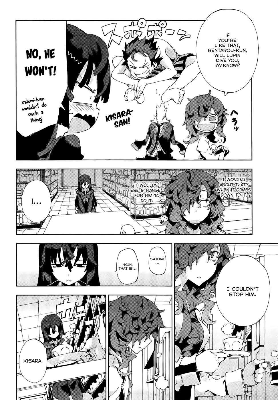 Black Bullet Chapter 13 page 5 - Chapter 13: What It Means To Believe