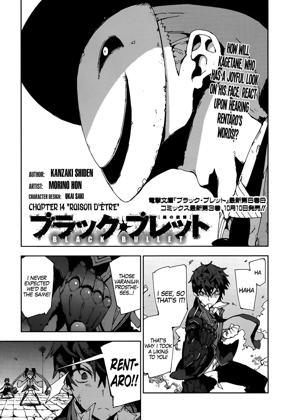Black Bullet Chapter 14 page 1 - Chapter 14: Raison d'être