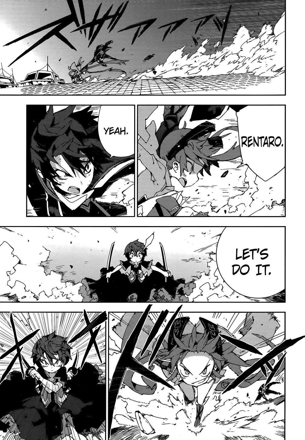 Black Bullet Chapter 14 page 11 - Chapter 14: Raison d'être