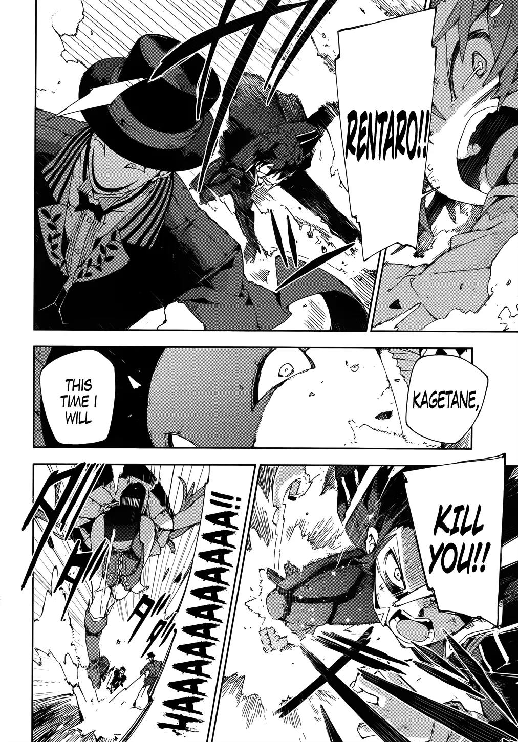 Black Bullet Chapter 14 page 18 - Chapter 14: Raison d'être