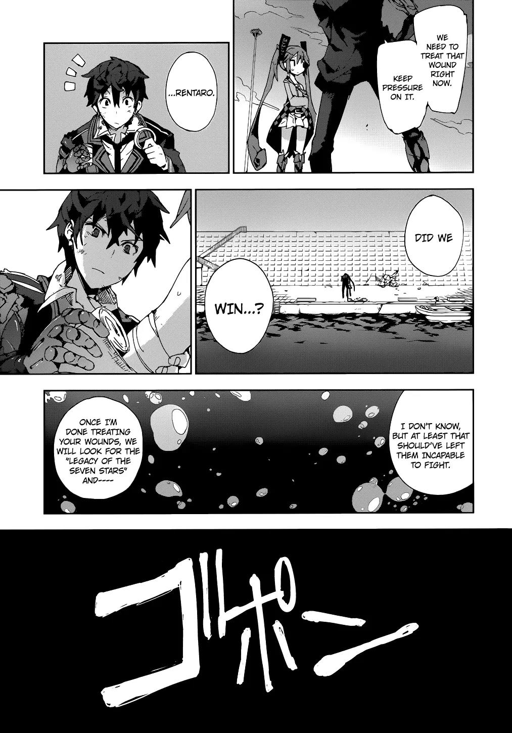 Black Bullet Chapter 14 page 22 - Chapter 14: Raison d'être