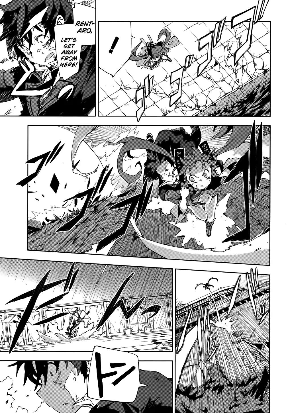 Black Bullet Chapter 14 page 25 - Chapter 14: Raison d'être
