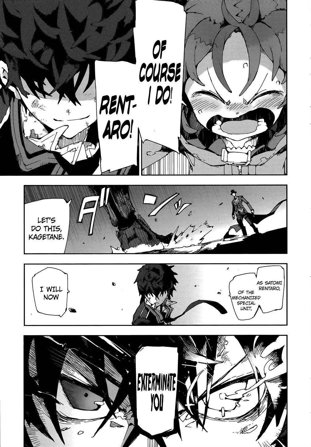 Black Bullet Chapter 14 page 3 - Chapter 14: Raison d'être