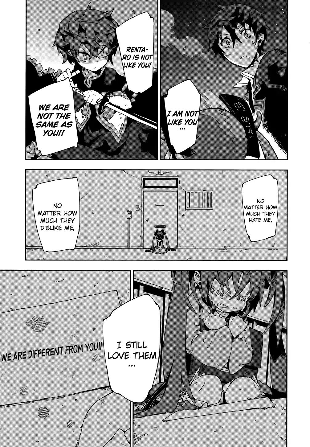 Black Bullet Chapter 14 page 31 - Chapter 14: Raison d'être