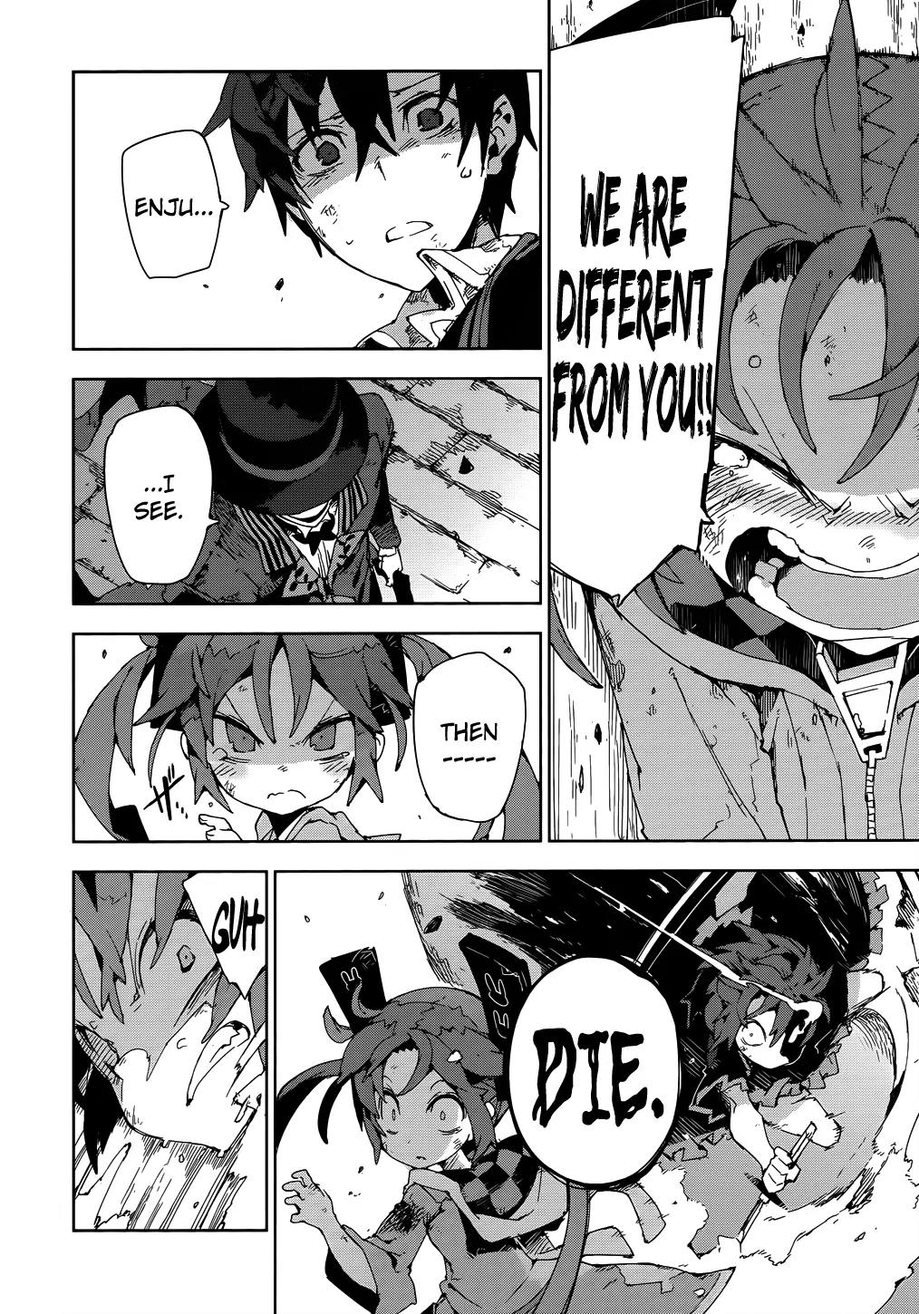 Black Bullet Chapter 14 page 32 - Chapter 14: Raison d'être