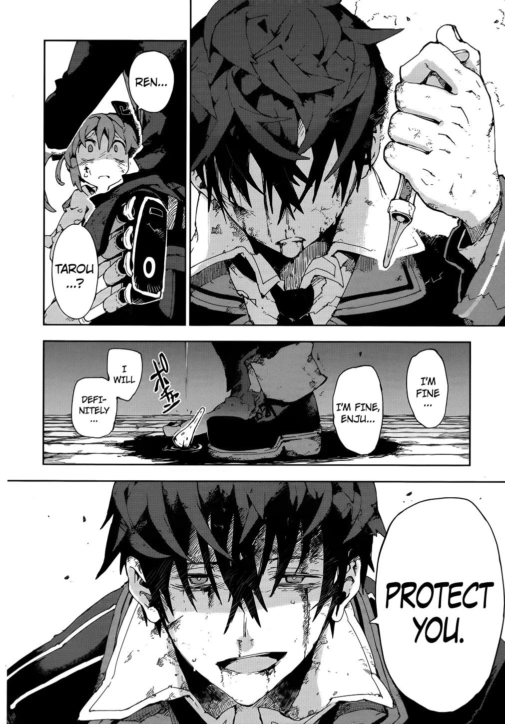Black Bullet Chapter 14 page 38 - Chapter 14: Raison d'être