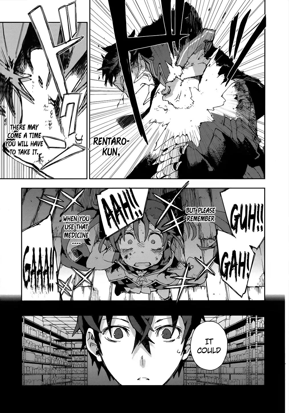 Black Bullet Chapter 14 page 39 - Chapter 14: Raison d'être