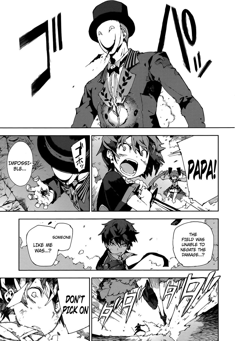 Black Bullet Chapter 14 page 7 - Chapter 14: Raison d'être