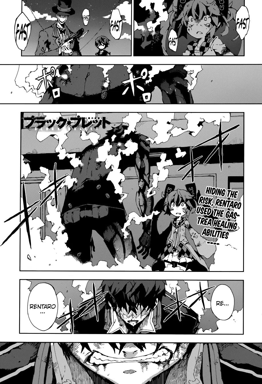 Black Bullet Chapter 15 page 1 - Chapter 15: The Strongest Pike