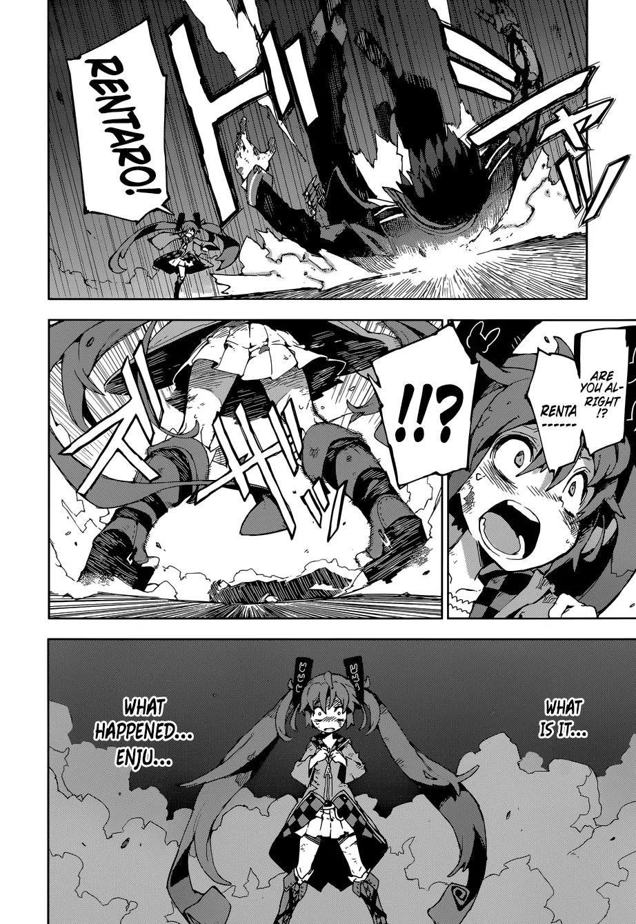 Black Bullet Chapter 15 page 13 - Chapter 15: The Strongest Pike