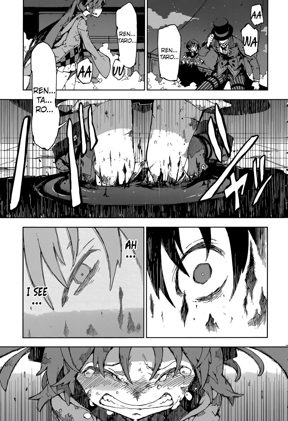 Black Bullet Chapter 15 page 14 - Chapter 15: The Strongest Pike