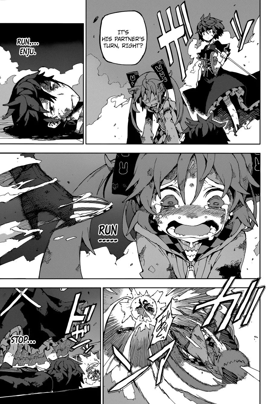 Black Bullet Chapter 15 page 18 - Chapter 15: The Strongest Pike
