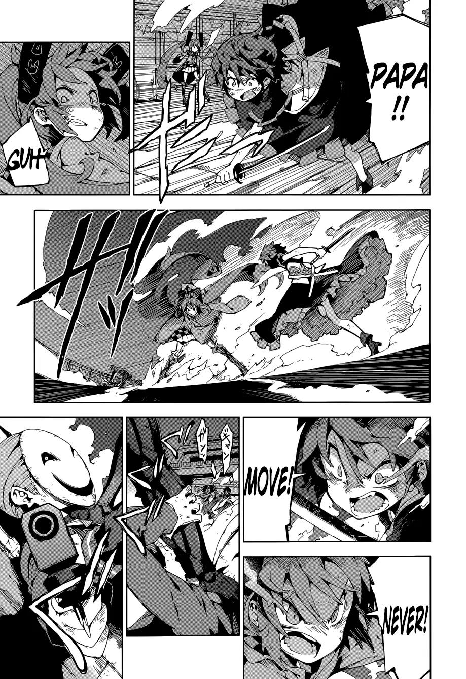 Black Bullet Chapter 15 page 5 - Chapter 15: The Strongest Pike
