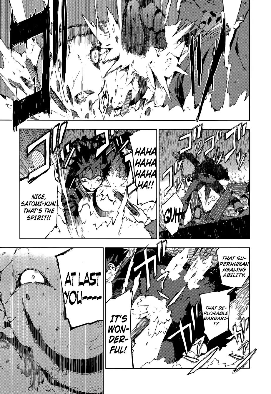 Black Bullet Chapter 15 page 7 - Chapter 15: The Strongest Pike