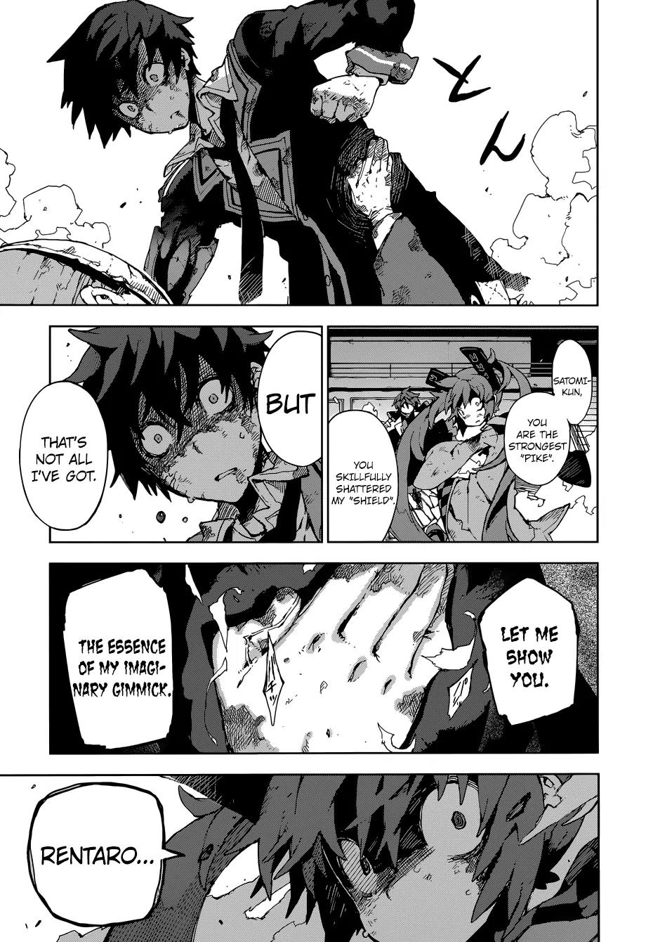Black Bullet Chapter 15 page 9 - Chapter 15: The Strongest Pike