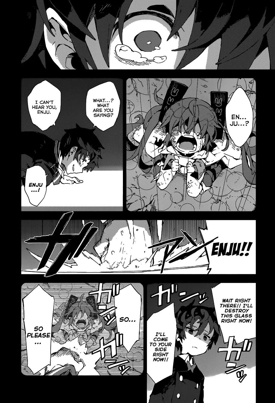 Black Bullet Chapter 16 page 16 - Chapter 16: You Are Here