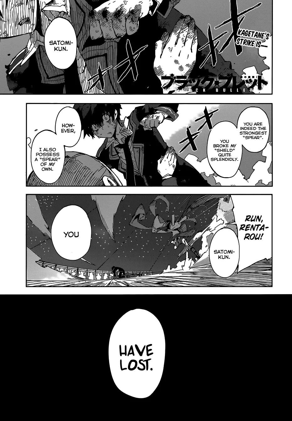 Black Bullet Chapter 16 page 2 - Chapter 16: You Are Here
