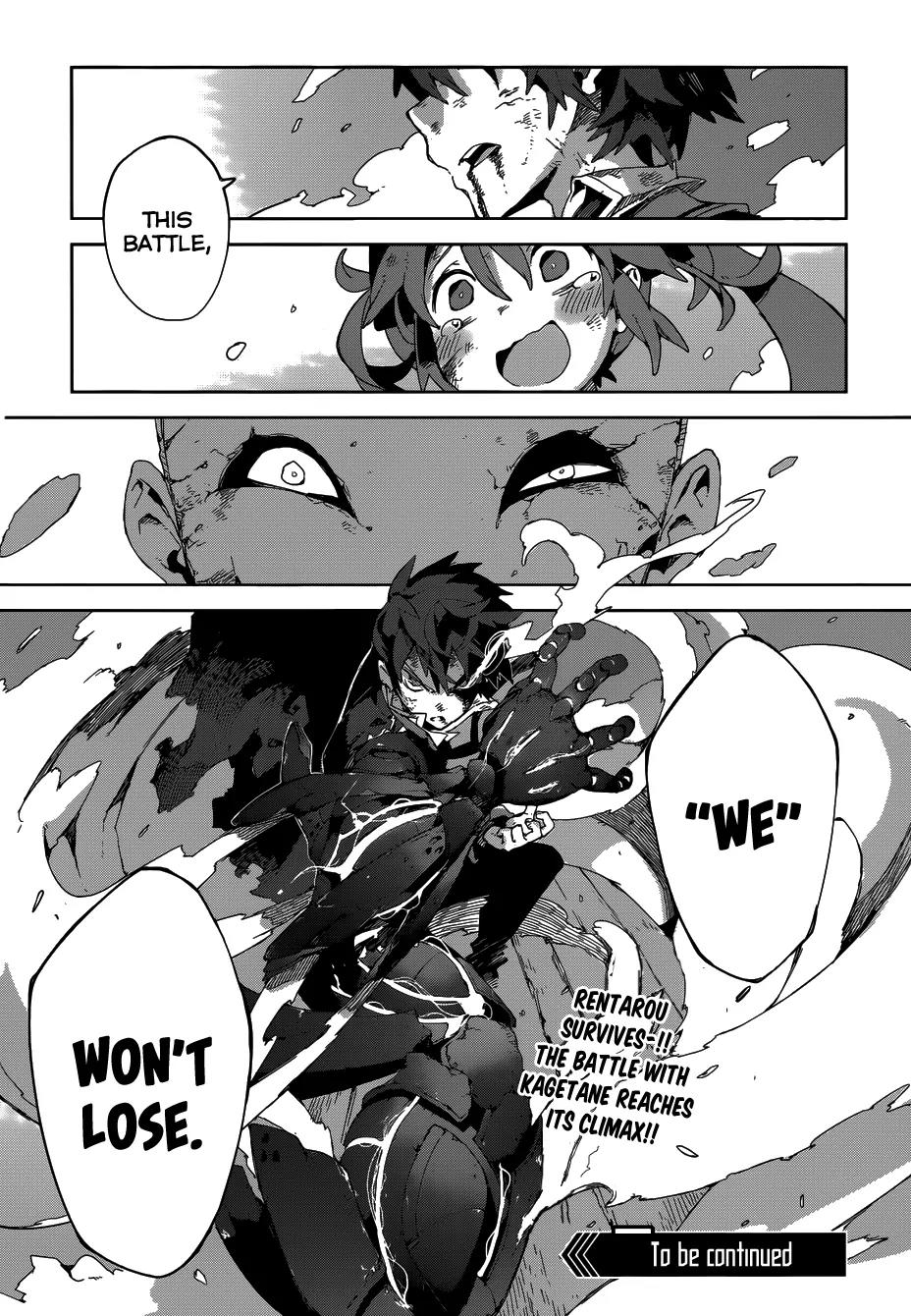 Black Bullet Chapter 16 page 30 - Chapter 16: You Are Here