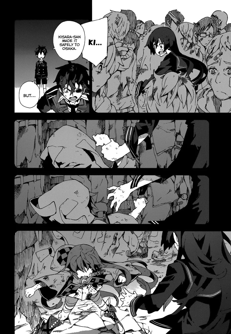 Black Bullet Chapter 16 page 8 - Chapter 16: You Are Here