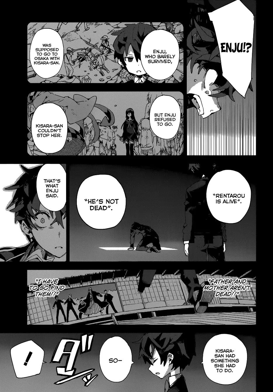 Black Bullet Chapter 16 page 9 - Chapter 16: You Are Here