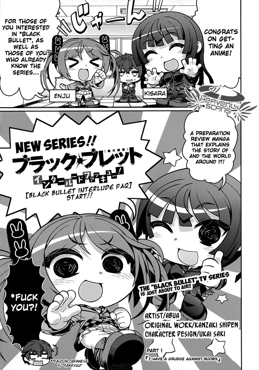 Black Bullet Chapter 17.5 page 1 - Chapter 17.5: I Have A Grudge Against Boobs
