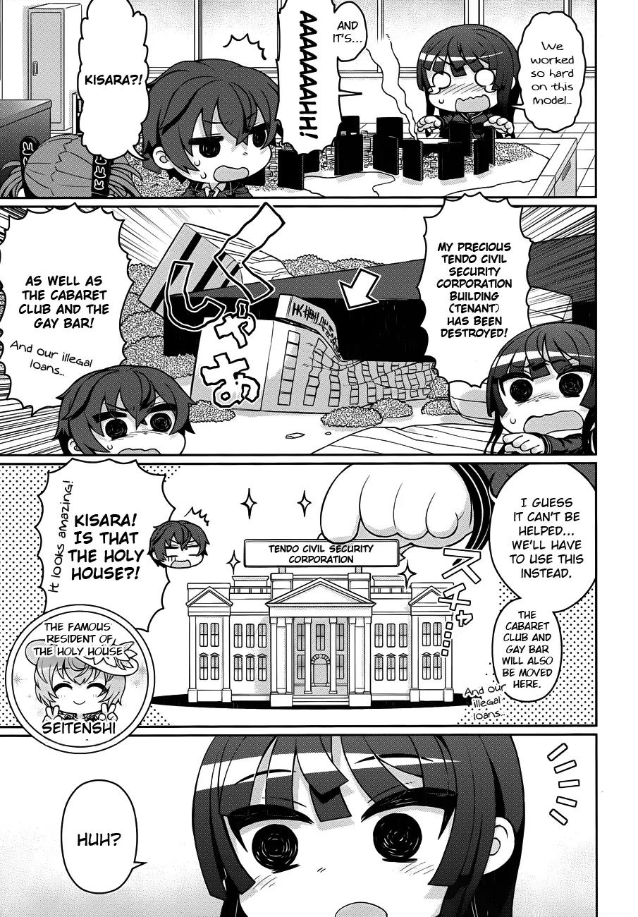 Black Bullet Chapter 17.5 page 6 - Chapter 17.5: I Have A Grudge Against Boobs