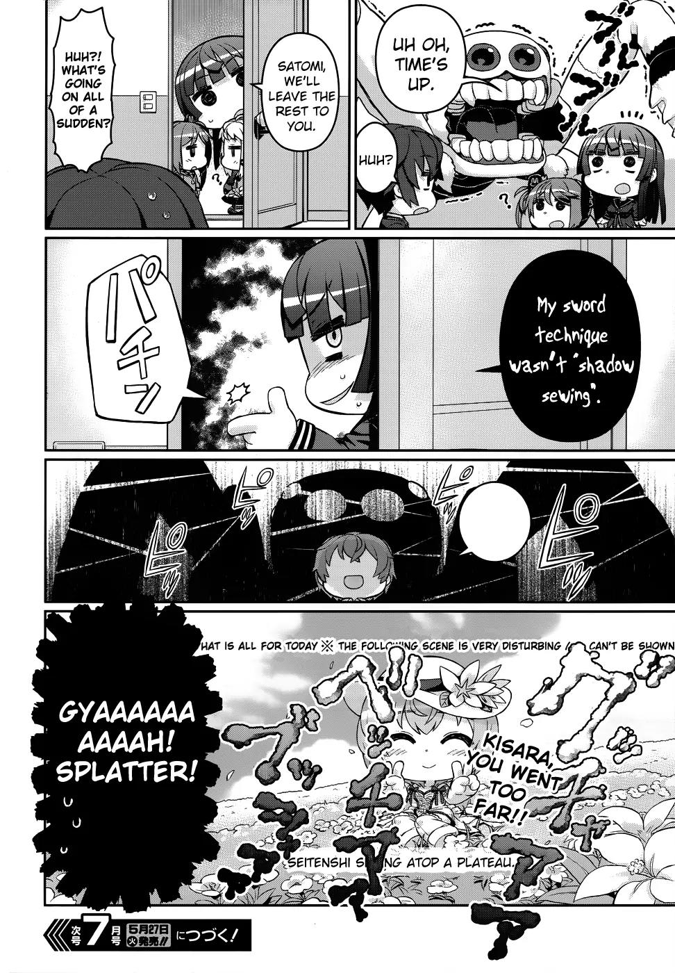 Black Bullet Chapter 18.5 page 11 - Chapter 18.5 : That's A Different Face From What I Expected!